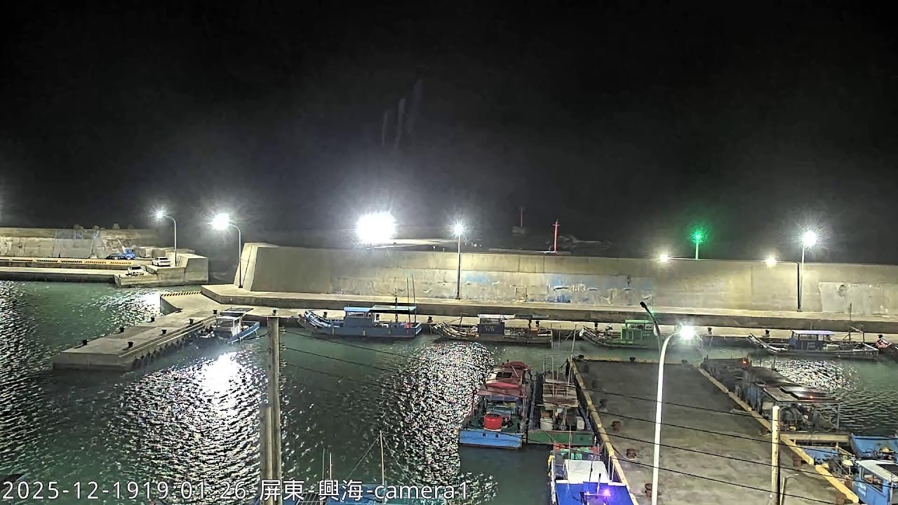 中央氣象署屏東興海