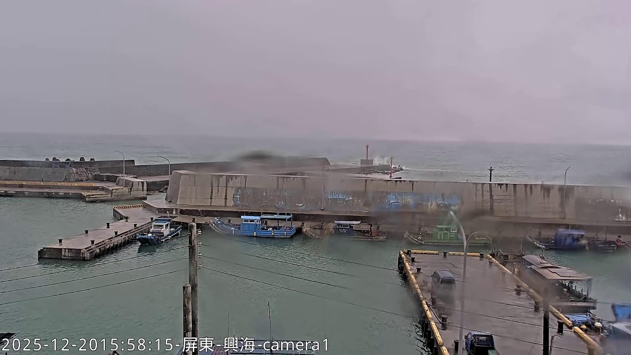 中央氣象署屏東興海