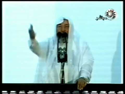 الزوج الصالح