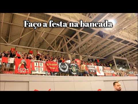 Cântico Novo 24/25 SOU ULTRA BRACARENSE c/ Letra | ULTRAS BRAGA