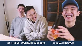 [情報] 中信特攻將推專屬啤酒 【特攻口味啤酒】