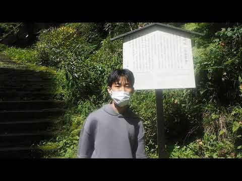 歴史学科 京都府立大学歴史学科に合格した先輩からの応援メッセージです！