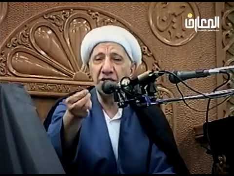 الشذوذ الجنسي - الشيخ أحمد الوائلي