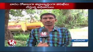 Drugs Control Officials Inspection on Medical Shops | Seizes Illegal Shops | Adilabad - V6 News