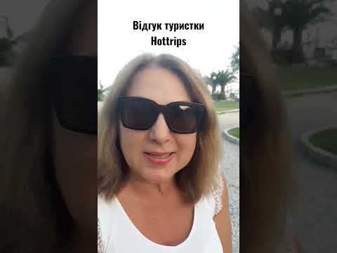 Чорногорія