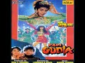 Aaj Sajke Nikli Hai Papi Gudia