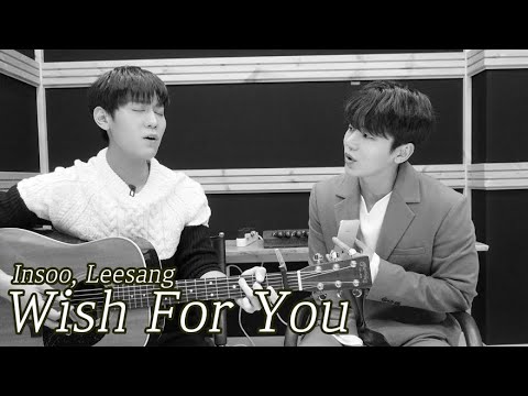 [Live Clip] 강인수, 이상 - Wish For You (웹드라마 'Wish You' OST)