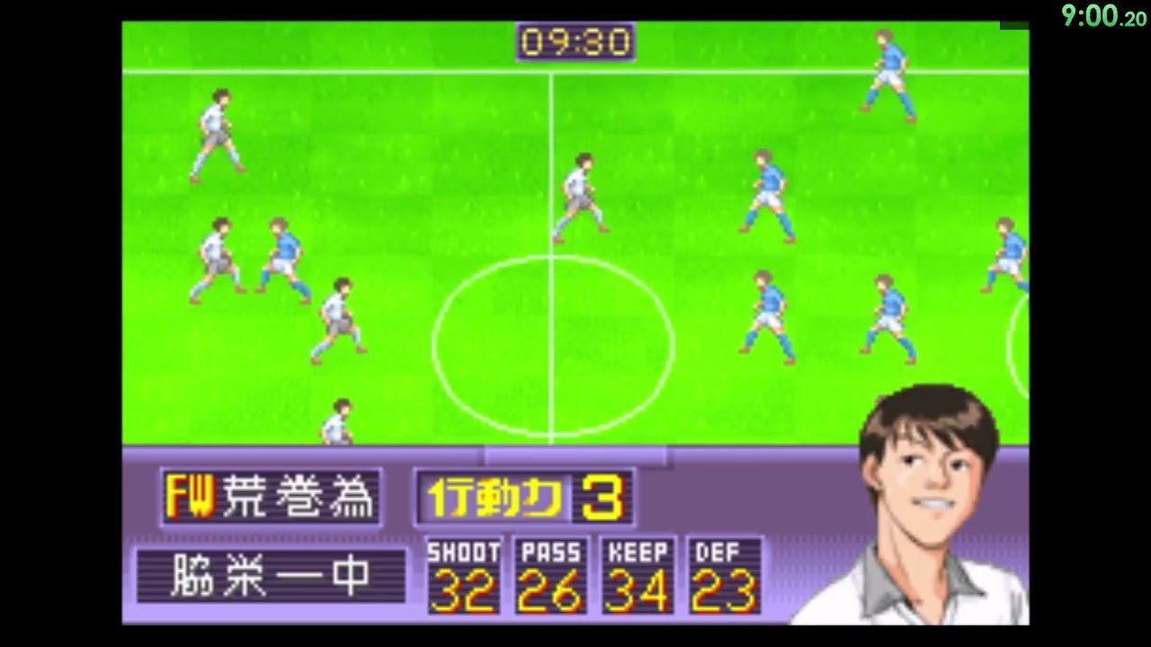Gameplay Video