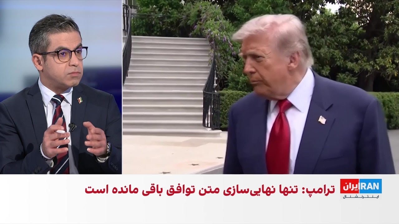 احتمال توافق قریب‌الوقوع تهران و واشینگتن