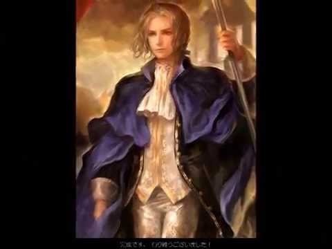 APH France- paris hold the key