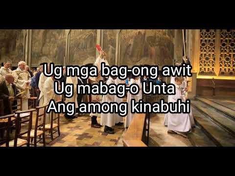 Diha Sa Imong Ngalan - Instrumental