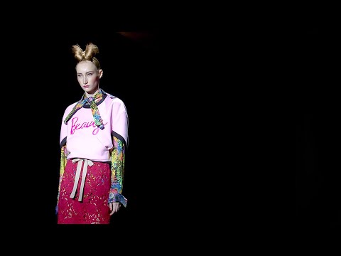 Brain & Beast | Fall Winter 2020/2021 | Full Show