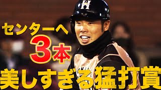 [分享] 今日近藤健介