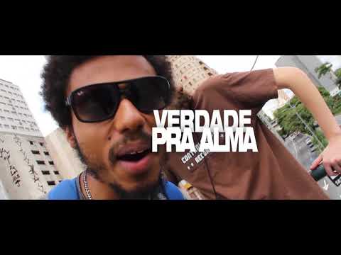 Guux - Desconstruir [Mr. Ites Prod.]  (Lyrics Visualizer)