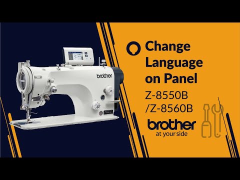 HOW TO Select Language on Panel [Brother Z-8550B/Z-8560B]