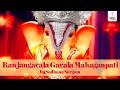 Ranjangavala Gavala Mahaganpati Nandala Ganpati Song Marathi Devotional Song SAI AASHIRWAD