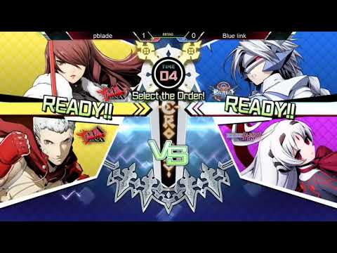 TugAnime Fight 5 BBTAG: Blue Link (Nu/Vatista) Vs. pBlade (Mitsuru/Akihiko) Winners Finals