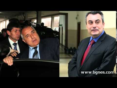 Разговорът между Бойко Борисов, Николай Кокинов и Мирослав Найденов