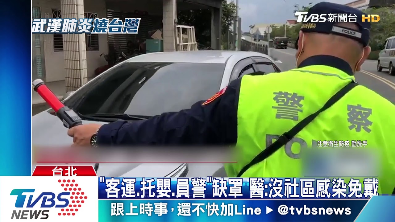 補習班「人擠人」強制戴口罩 醫:健康者可免