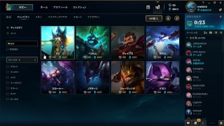 ☦闇への誘い☦ league of legends 伝説の序章編
