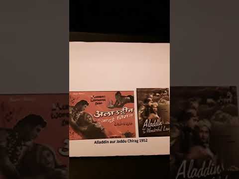 ALADDIN AUR JADU CHIRAGH 1952..THREE SONGS MOHD.RAFI SHAMSHAD BEGUM LATA MANGESHKAR from record