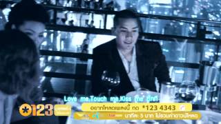 Love me,Touch me,Kiss me - BANKK CASH [Official MV]