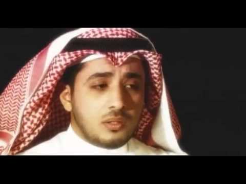 " فرشي التراب يضمني وهو غطائي " مشاري العرادة HD