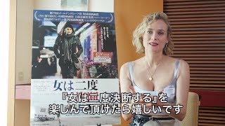 『女は二度決断する』2chでの評価 mqdefault - 『女は二度決断する』2chでの評価