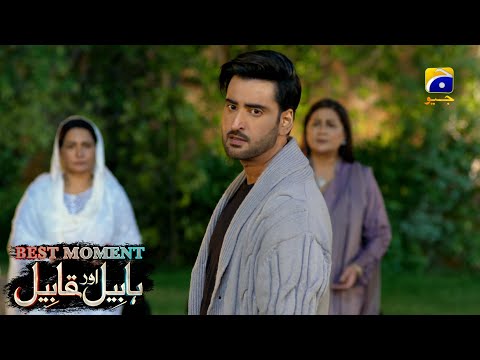 Habil Aur Qabil Episode 36 | Best Moment 03 | Aagha Ali - Yashma Gill | Har Pal Geo