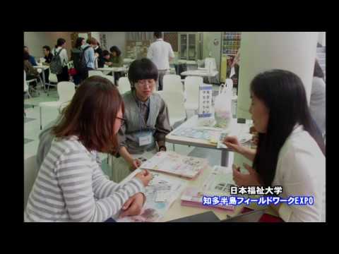 ニュースCCNC 「（地（知）の拠点）知多半島フィールドワークEXPO」（2017年6月13日放送）