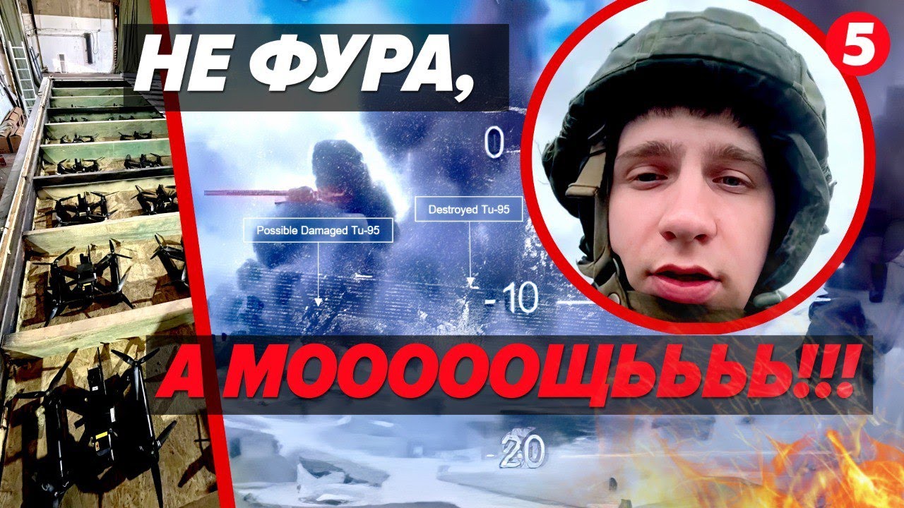 💥СПЕЦОПЕРАЦІЇ СБУ та ГУР,  які ВРАЗИЛИ СВІТ💪Павутина, Кримський міст та Синиця