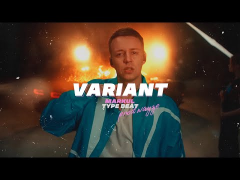 [FREE] PUSSYKILLER x ЭКСИ x Markul Type Beat "Variant"