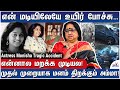 17 வயதில் தேசிய விருது 21 வயதில் மரணம் Actre