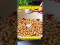 Spicy Peanuts Chinese