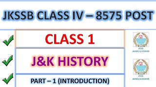 J&K HISTORY | GENERAL AWARENESS | CLASS 1 | ABHISHEK SIR | JKSSB CLASS IV RECRUITMENT 8575 POST - Download this Video in MP3, M4A, WEBM, MP4, 3GP