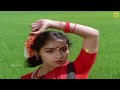 Kavithai Kelungal Karuvil Tamil Song Punnagai Mannan Revathi Kamalhassan TamilFilmWorld RM