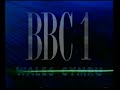 BBC1 Wales Continuity News Intros Closedown 14th August 1990