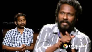 Guru Sisyan With Director Vetrimaran & His Assistant Manimaran video