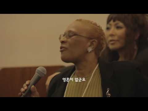 영화리뷰 '블랙가스펠'