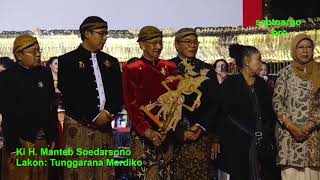 Download lagu KI H.MATEB SOEDARSONO-TUNGGORONO MERDIKO FULL HD mp3 Download lagu KI H.MATEB SOEDARSONO-TUNGGORONO MERDIKO FULL HD mp3