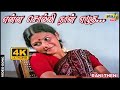 என்ன சொல்லி நான் எழுத என் மன்னவனின் ம�