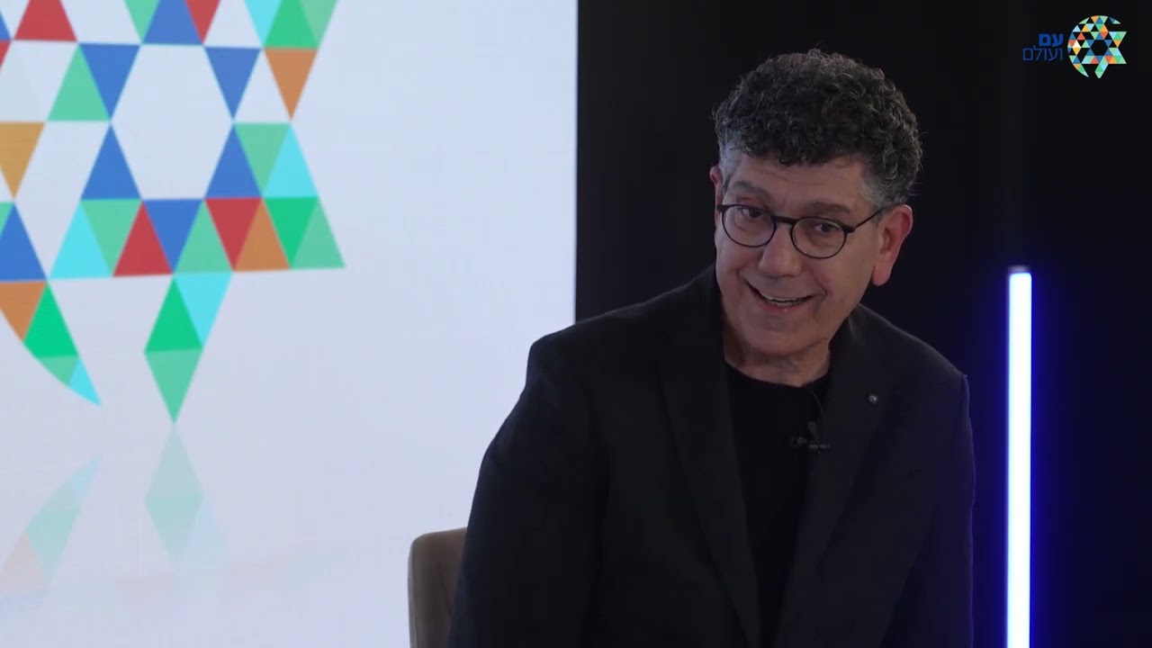 מעגלי זהות - ידידיה שטרן וניסים מזרחי