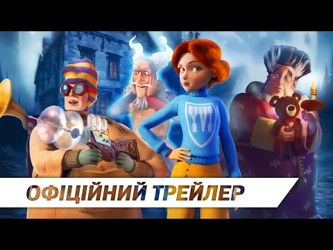 Міранда Гарт - відео обкладинка
