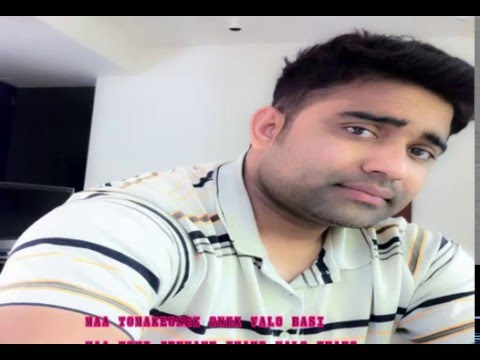 Maa bangla song by Pappu