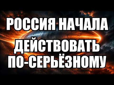 💥Утренний выпуск новостей 23.10.26