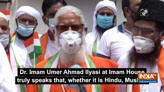 Watch "Hum Watan" - YouTube
