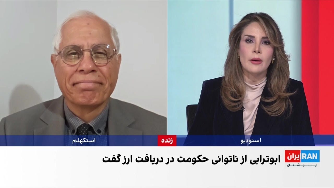 «هر کشوری جز ایران بود، فلج می‌شد»؛ روایت امام‌جمعه تهران از اقتصاد کشور