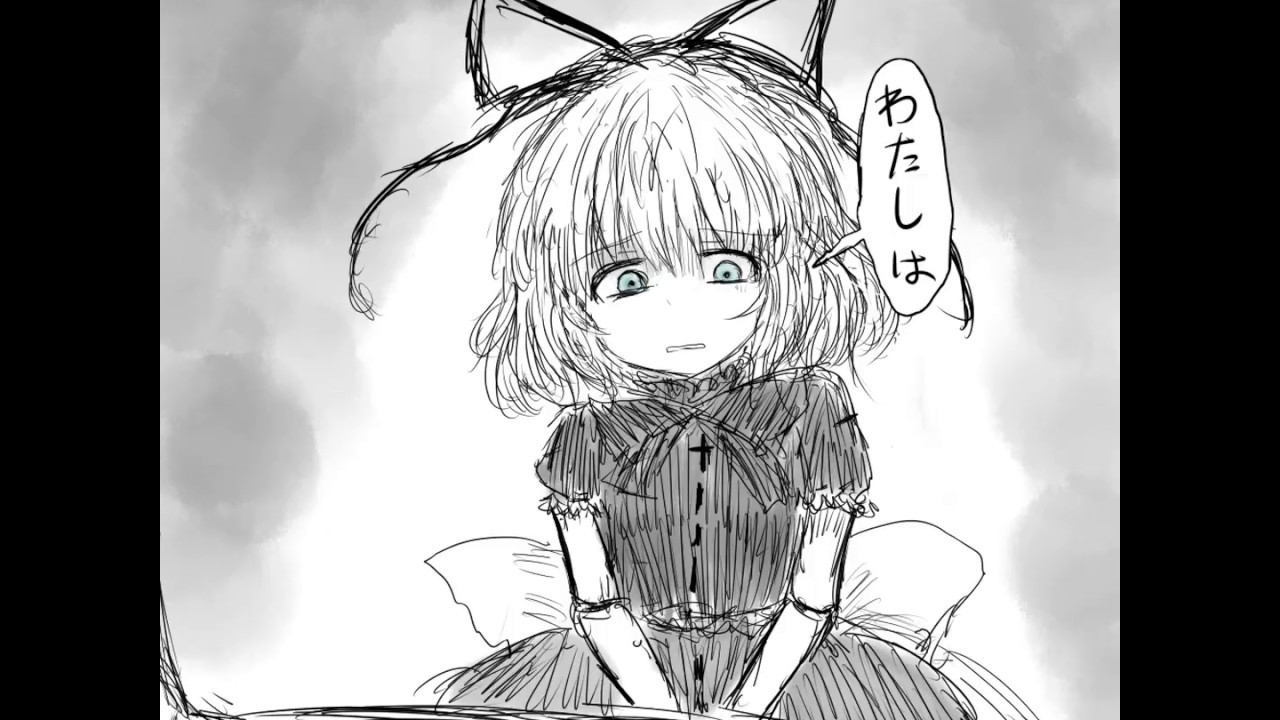 東方異形郷　幽香編3