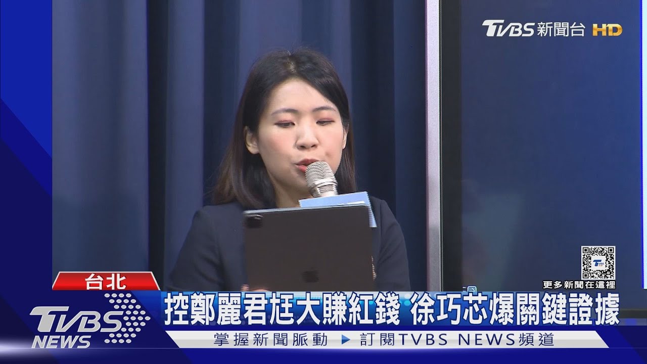 不怕溫朗東告! 徐加碼向國防部檢舉「逃兵」