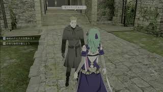 ファイアーエムブレム風化雪月　青獅子#90